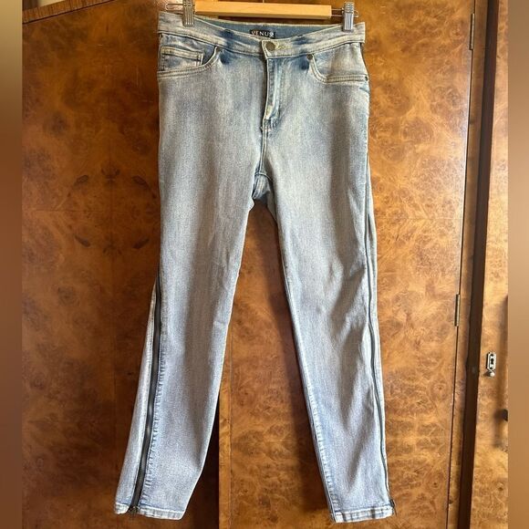 Venus zipper jeans (10) - Picture 1 of 11